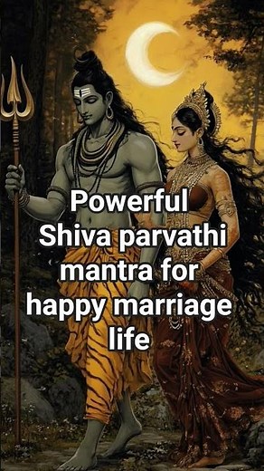 shiva parvathi mantra 🔱