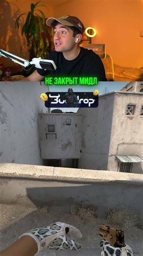 💿 Я НАШЕЛ ОРИГИНАЛЬНЫЙ ДИСК CSGO!