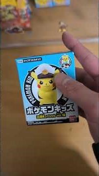 ポケモンキッズキャプテンピカチュウバージョン30周年スペシャルボリューム vol.1編 #pokemon