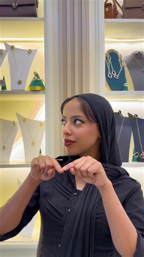 Ethiopian Jewelry & Habeshan Fashion: A Cultural Showcase