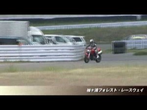 らいでぃんぐNAVI-Vol.219／コーナーを攻めてみたい！・その6