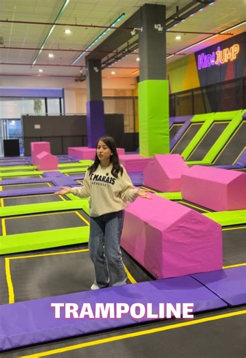 الجديد في الMall مع Kidi Jump 🔥🔥🔥 ⭐️ Tentez de gagner un accès GRATUIT pour vous et 4 de vos amis ! 🎉🎉 Les conditions : ✅ Follow @Kidijump @sfax_planner ✅ Likez le reel ✅ En commentaire, taguez deux de vos amis 🔥 📅 Rendez-vous ce jeudi 12 mars à 21h pour l’ouverture officielle ! 🎉❤️❤️ #sfaxplanner #sfax #tunisie🇹🇳 #صفاقس #mallofsfax