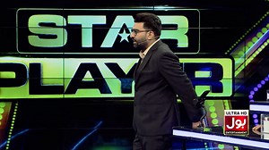 395K views · 8.1K reactions | 14 Number Box Dekh Sab Hairaan Reh Gaye #BOLEntertainment #FaheemKhan #StarPlayer | BOL Entertainment | Facebook