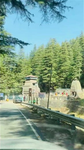 Dandeshwar Temple #nature #travel #uttarakhand
