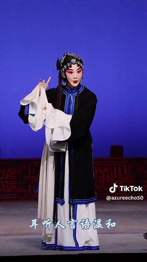 Exploring Traditional Chinese Peking Opera Scenes