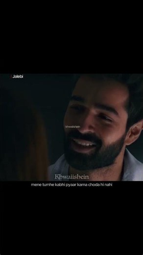 How much pain is enough for a men ft. jalebi