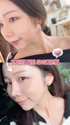 하혜인 / 퀸비 on Instagram: "#광고 @beaund_korea 20만 개 넘게 팔린 SNS 대란템, 앤모드프로 연말 혜택 바로 낋여와씀~!!!! 최근 들어 턱 라인 무너지고 이중턱 고민 많았는데요, 요즘 관리 루틴에 앤모드프로 넣고 나서 진짜 얼굴선 리즈 갱신했어요! 보이죠? 자극 쫙 들어오면서 실시간으로 탱탱 올라오는 느낌..✨ 모드 종류도 다양하고 강도도 세밀하게 조절돼서 컨디션 따라 딱 맞게 사용 가능하더라구요! 그리고 중요한 포인트❗ 연말 프로모션이 이번에 진짜 혜자예요. ✔ 구매 금액대별 스페셜 리워드 추첨 • 30만↑ 제주 신화월드 숙박권(2명) • 20만↑ 신세계 상품권 10만 원(3명) • 10만↑ 신제품 리프트 헤드스파(5명) ✔ 특정일 구매 고객 100% 증정 12월 25,27,28 / 1월 1,3,4 → 앤모드 파우치 / 손거울 / 넥실키 중 랜덤 1종 ✔ 기획 세트 구성 -앤모드프로 + 부스터젤2 (증정: 젤 미니 + 쇼핑백 + 파우치)