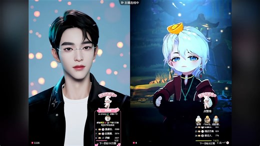 【H7.72】2025.12.6 DY直播录屏