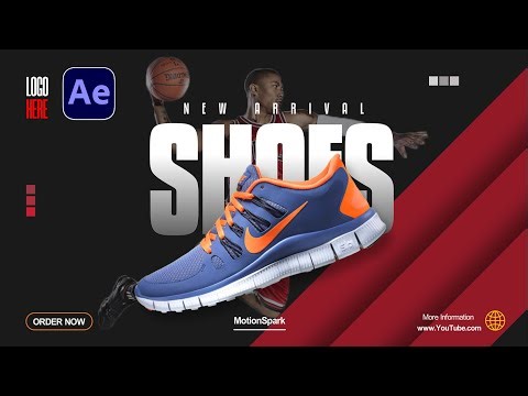How to Create a Sneaker Animation in After Effects – Step by Step Tutorial