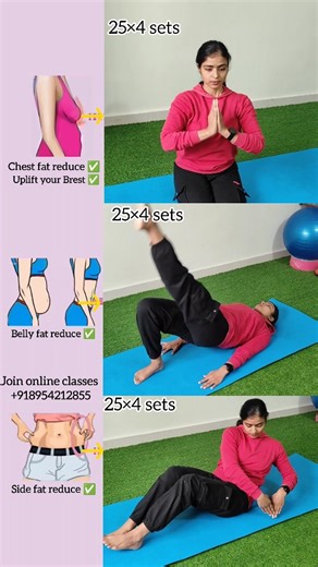 Yogeshwari Kurain on Instagram: "3 Powerful exercise to reduce saggy breast fat, Belly Fat & Side fat ✅ #yogawithyogeshwari . . . #bellyfatloss #yogalife #sidefat #instafit"