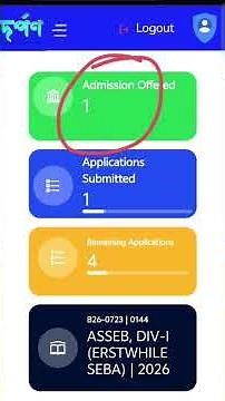 ✅ How to Accept Admission Offer 2026 | Darpan Portal Step-by-Step Guide for Students