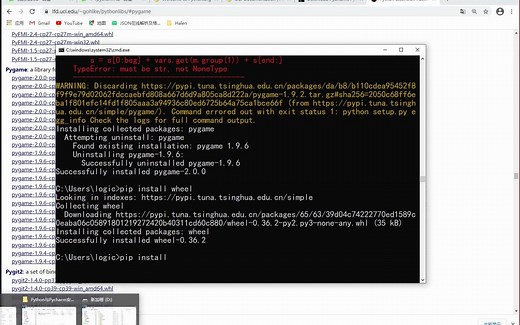 第一章第6节 whl文件安装库