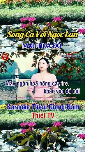Màu Hoa Đỏ#Song ca với Ngọc Lan #Shorts #karaoke thiếu giọng nam #Thiết TV