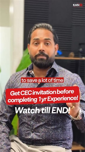 KAN IMMIGRATION SERVICES | Most people wait until they complete the full 12 months / 1,560 hours before creating their Express Entry profile — but you don’t have to.... | Instagram