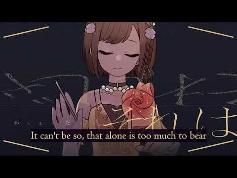 [ENG LYRICS] Love and Punishment (幸福刑/Koufukukei) - Nightcord at 25:00 (25時、ナイトコードで。)