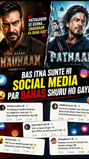 Ajay Devgn ne Pathaan ko diya jawab? |😱😱