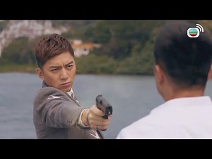 使徒行者 2 | 我話我冇變節你信唔信？