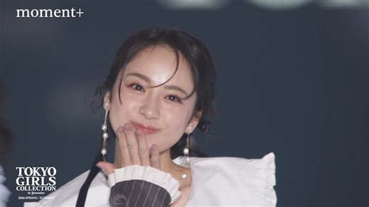 moment ｜TGC 2026 SS