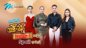 2.1M views · 169K reactions |...