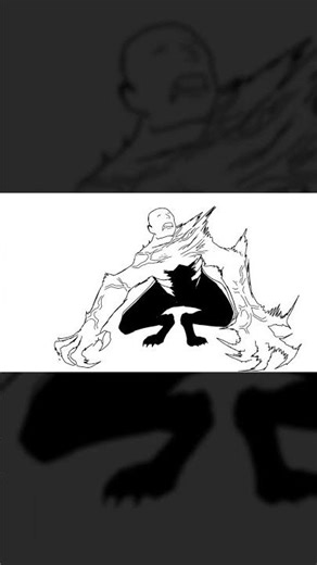 RANDOM ANIMATION #1 — WEREWOLF TRANSFORMATION