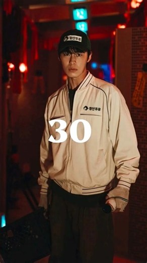 OPEN October 30th Netflix Dead-End Job 넷플릭스 오리지널 시리즈 꿀알바 30일 공개확정 배우 이재욱 Actor LEE JAE WOOK イ・ジェウク