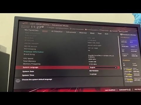 How to update Bios ROG STRIX Z490-E GAMING BIOS 2701