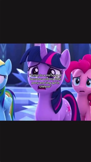 this video is making me laugh sobad #mlp #twitter #fyp #trending #viral
