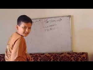 Profit and Loss Lecture 4: Advanced Strategies for Maximizing Gains #mixtape