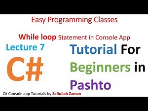 While Loop Tutorial for Beginners | Coding Made Simple in pashto
