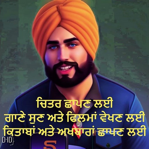 USES OF COMPUTERS || WHERE WE CAN USE THE COMPUTERS || USE OF COMPUTERS IN VARIOUS FIELDS ||