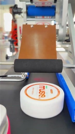 machine fully automatic labeling machine.