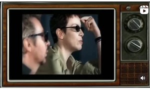 directing peace videos | Eurythmics