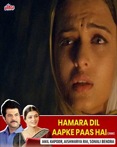 Hamara Dil Aapke Paas Hai (2000) 4K Full Movie | Anil Kapoor | Aishwarya Rai | Sonali Bendre #AnilKapoor #AishwaryaRai #SonaliBendre #HamaraDilAapkePaasHai | Ultra Bollywood