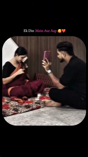 Ek Din Mein Aur Aap#shortviral #love