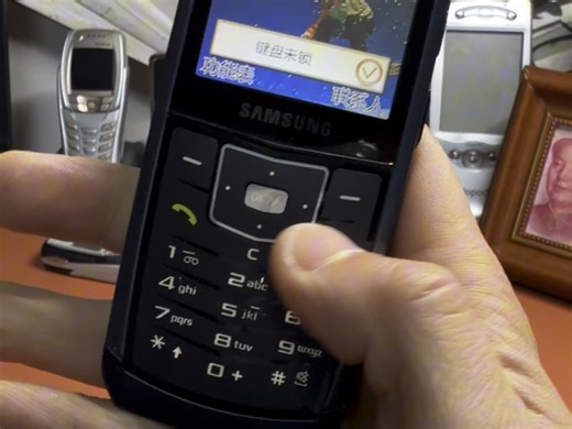 逆天工业设计，全球最薄按键手机三星u108仅有5.9mm