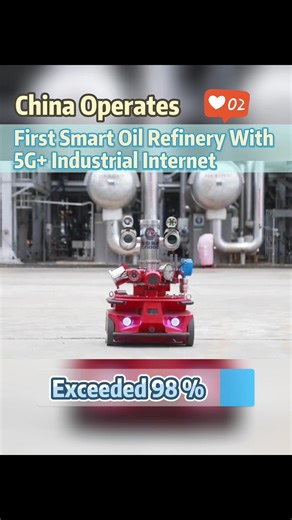 China's Groundbreaking Smart Oil Refinery Revolutionizes Industry with 5G Technology