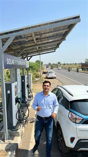 2026 Solar EV Charging Station | Low Cost, High Profit Business