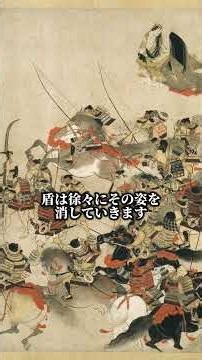 It Makes Sense Once You Think About It! 3 Reasons Why Japanese Samurai Didn't Use Shields #UrbanL...