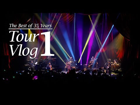 葉加瀬太郎 コンサートツアー2025「TARO HAKASE 35th AnniversaryThe Best of 35 Years」VLOG#01 | 葉加瀬太郎オフィシャルチャンネル