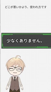 外反母趾｜痛みの原因は「指」だけじゃないかもしれません
