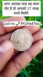 Call me 📞 8923468766 This coin of Dundi March holds the price of Rs 10..lakh to Rs 20..lakh, Just keep in mind the coin weighs 9 grams and copper nickel. Steel coins are not worth this much. The Ancient 4,500-Year-Old Tunic at the Egyptian Museum. . . . . . . . #AncientDiscoveries #AlienMummy #OutofthisWorld #historyfacts #history #community #heritage #archaeoloynews #archaeologist #archaeology #archaeological #archaeologylife #romanempire #roman #RomanBritain #romanbritain #historylovers #hist