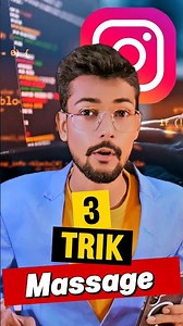 Instagram Messenger 3 tricks..@📲👀 #Instagramtricks #explorepage