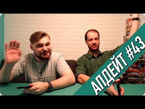 Апдейт #43 - Топ атмосферных игр