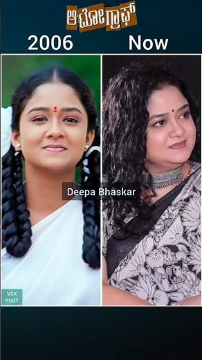 My autograph movie actors all. #KicchaSudeep #meena #Sridevika #DeepaBhaskar#RashmiKulkarni