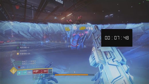 为什么快嘴一定要刷gr