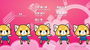 07 Агрессивная Рэцуко ONA 4 | Aggressive Retsuko (ONA) 4 [J&N union]