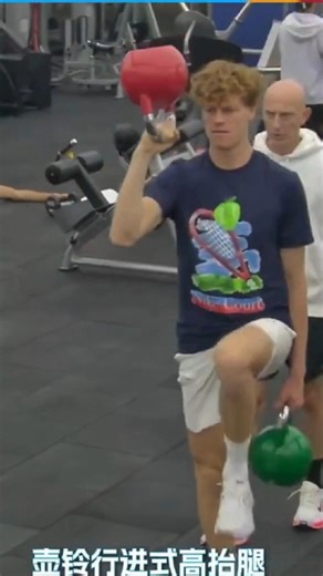 Oscar Mrashui on Instagram: "Watch How Jannik Sinner Trains Differently #tennis #carlosalcaraz South Korea 2026 Video Credit: https://x.com/yawoowang53173 coupon code is "proplayer", the link is www.ptwall.com/shop?ref=proplayer [ONLY FOR USA] plus FREE shipping *"