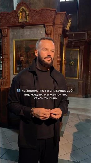 В жизни каждого человека наступает момент, который разделяет её на ‘до’ и ‘после’