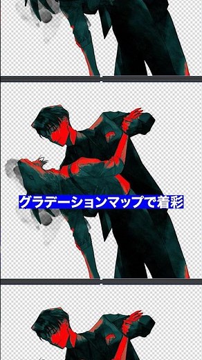 #火ノ要鎮 MVのつくりかた #平田義久 #うり #七滝今 #映像制作 #映像作家