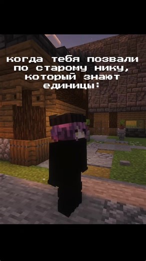 🚀 Начни играть уже сегодня! t.me/cloud-netwrk dsc.gg/cloud-netwrk #майнкрафтсервер #vanillaminecraft #minecraftserver #CloudNetwork #minecraft